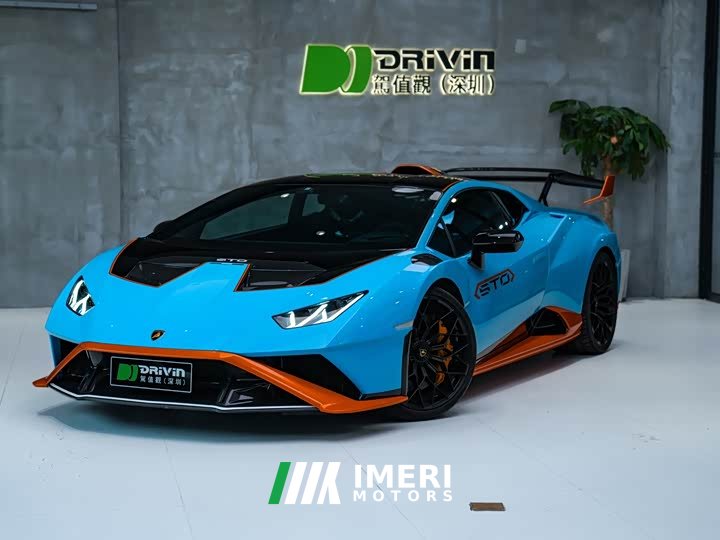 Lamborghini Huracán 2021 Huracán STO - ავტომობილი ჩინეთიდან