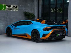 Lamborghini Huracán 2021 Huracán STO - ფოტო 17