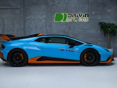 Lamborghini Huracán 2021 Huracán STO - ფოტო 5