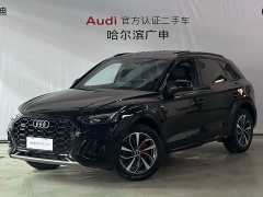 Audi Q5L 40 TFSI Luxury Dynamic - ფოტო 1