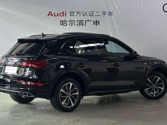 Audi Q5L 40 TFSI Luxury Dynamic - ფოტო 2