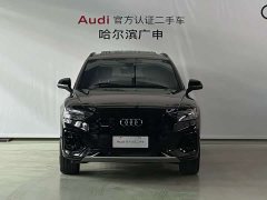 Audi Q5L 40 TFSI Luxury Dynamic - ფოტო 3