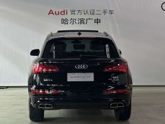 Audi Q5L 40 TFSI Luxury Dynamic - ფოტო 4