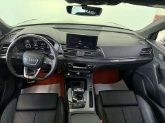 Audi Q5L 40 TFSI Luxury Dynamic - ფოტო 8