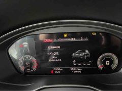 Audi Q5L 40 TFSI Luxury Dynamic - ფოტო 9