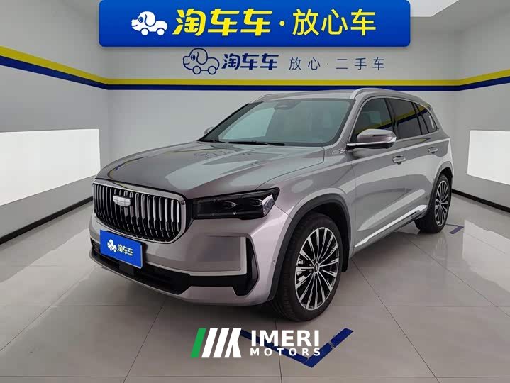 Geely Xingyue L Hybrid 1.5T Tiangong Edition - ავტომობილი ჩინეთიდან