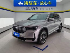 Geely Xingyue L Hybrid 1.5T Tiangong Edition - ფოტო 1