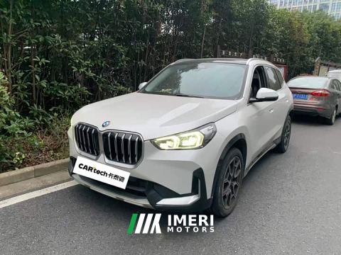 2025 BMW X1 sDrive25Li X Design Package