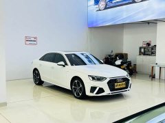 Audi A4L 2020 40 TFSI Fashion Dynamic - ფოტო 1