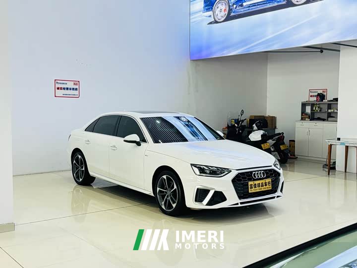 Audi A4L 40 TFSI Fashion Dynamic