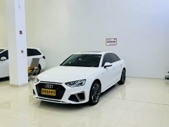 Audi A4L 2020 40 TFSI Fashion Dynamic - ფოტო 3