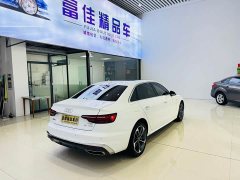 Audi A4L 2020 40 TFSI Fashion Dynamic - ფოტო 5