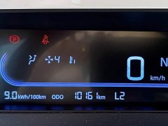 Geely Panda 2024 200km Panda Kart - ფოტო 13