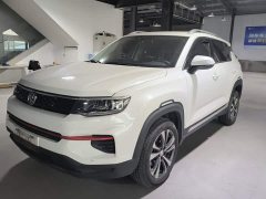 Changan CS35 PLUS Honor Million Edition 1.6L CVT Luxury Edition - ფოტო 1