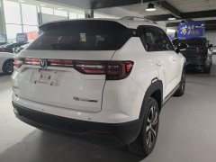 Changan CS35 PLUS Honor Million Edition 1.6L CVT Luxury Edition - ფოტო 3