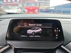 Volkswagen ID.4 CROZZ Pure Enjoyment Edition - ფოტო 13