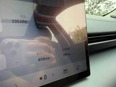 Geely Galaxy E5 610km Explorer Edition - ფოტო 15