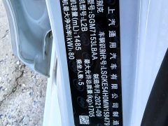 Buick Excelle 2019 15T DCT Connected Elite Edition National V Emission Standard - ფოტო 16