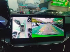 Lynk & Co Geely Lynk & Co 06 Remix 1.5T Hero - ფოტო 13