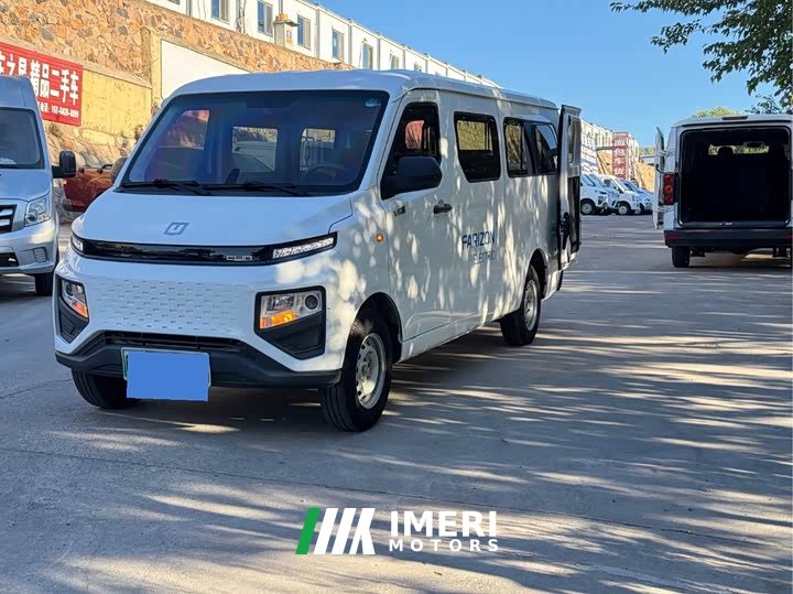 Remote Star Enjoy Farizon SuperVan V V6E PLUS Guoxuan High-Tech 41.93kWh Value Edition