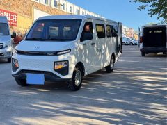 Remote Star Enjoy Farizon SuperVan V V6E PLUS Guoxuan High-Tech 41.93kWh Value Edition - ფოტო 1