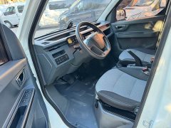 Remote Star Enjoy Farizon SuperVan V V6E PLUS Guoxuan High-Tech 41.93kWh Value Edition - ფოტო 7