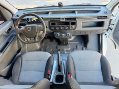 Remote Star Enjoy Farizon SuperVan V V6E PLUS Guoxuan High-Tech 41.93kWh Value Edition - ფოტო 9