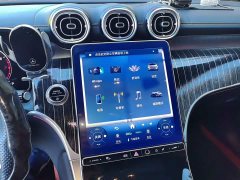 Mercedes-Benz GLC 260 L 4MATIC Luxury 5-Seater - ფოტო 9