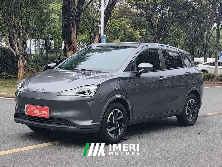 Neta V Long-Range Entertainment Edition Plus - ავტომობილი ჩინეთიდან