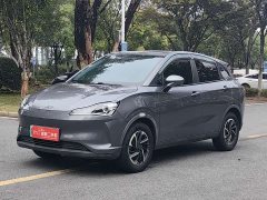 Neta V Long-Range Entertainment Edition Plus - ფოტო 1
