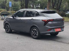 Neta V Long-Range Entertainment Edition Plus - ფოტო 11