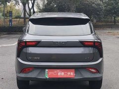 Neta V Long-Range Entertainment Edition Plus - ფოტო 12