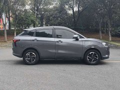 Neta V Long-Range Entertainment Edition Plus - ფოტო 14