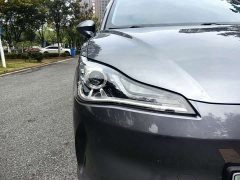 Neta V Long-Range Entertainment Edition Plus - ფოტო 15