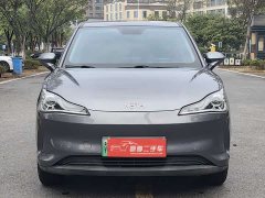 Neta V Long-Range Entertainment Edition Plus - ფოტო 2