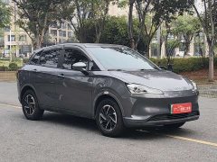 Neta V Long-Range Entertainment Edition Plus - ფოტო 3