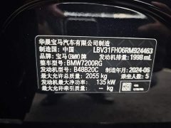 BMW 3 Series 325Li M Sport Package - ფოტო 9