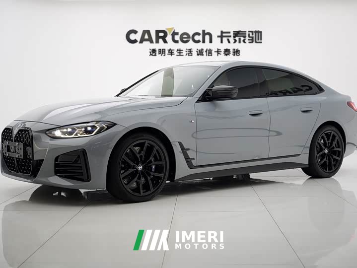 BMW 4 Series 2023 425i Gran Coupe M Sport Night Edition Package - ავტომობილი ჩინეთიდან