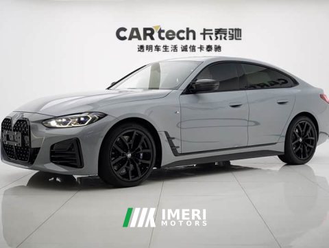 2024 BMW 4 Series 2023 425i Gran Coupe M Sport Night Edition Package - ავტომობილი ჩინეთიდან