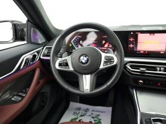 BMW 4 Series 2023 425i Gran Coupe M Sport Night Edition Package - ფოტო 10
