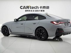BMW 4 Series 2023 425i Gran Coupe M Sport Night Edition Package - ფოტო 16