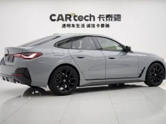 BMW 4 Series 2023 425i Gran Coupe M Sport Night Edition Package - ფოტო 17