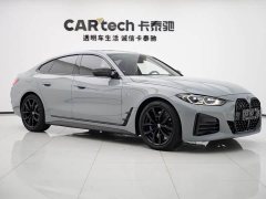 BMW 4 Series 2023 425i Gran Coupe M Sport Night Edition Package - ფოტო 2