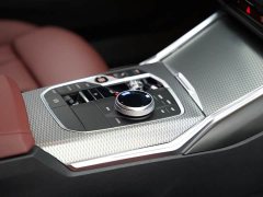 BMW 4 Series 2023 425i Gran Coupe M Sport Night Edition Package - ფოტო 7