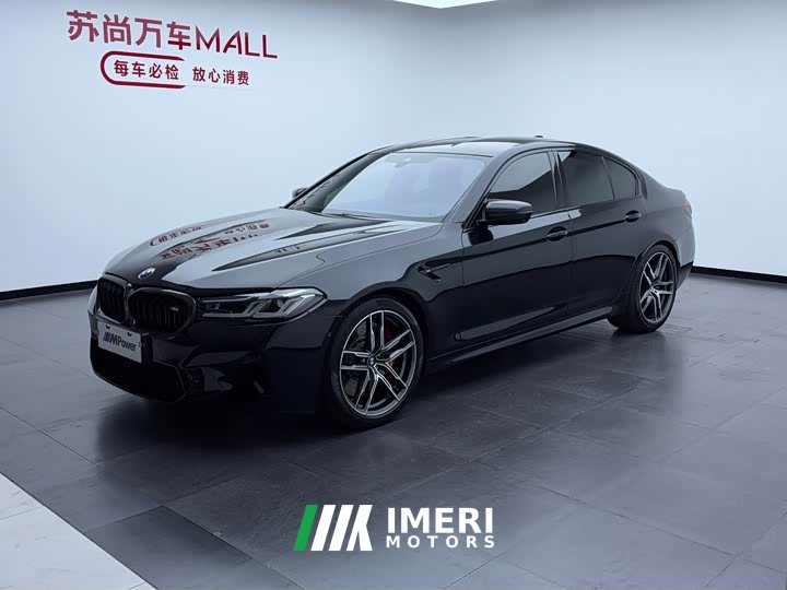 BMW M5 - ავტომობილი ჩინეთიდან