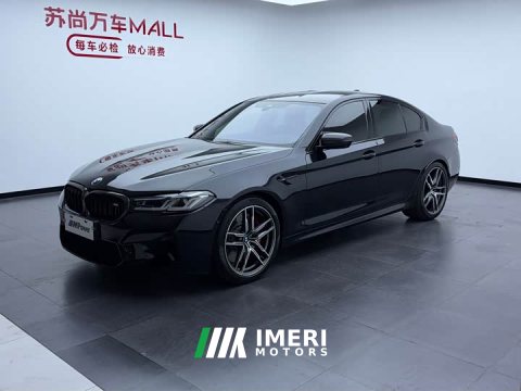 2021 BMW M5 - ავტომობილი ჩინეთიდან
