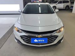 Chevrolet Malibu XL 2023 1.5T Dynamic Edition - ფოტო 2