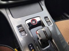 Trumpchi Leopard 270T DCT J15 - ფოტო 10