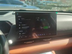 Haval Xiaolong MAX Hi4 165 Ultra Intelligent Driving Edition - ფოტო 13