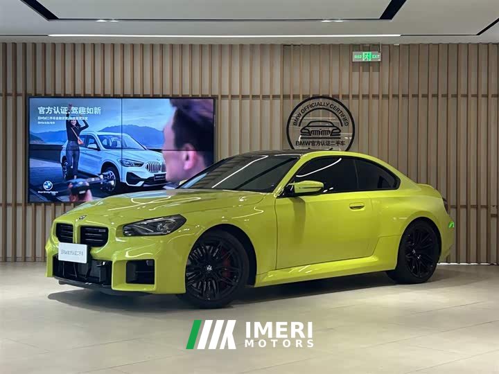 BMW M2 2024 M2 - ავტომობილი ჩინეთიდან